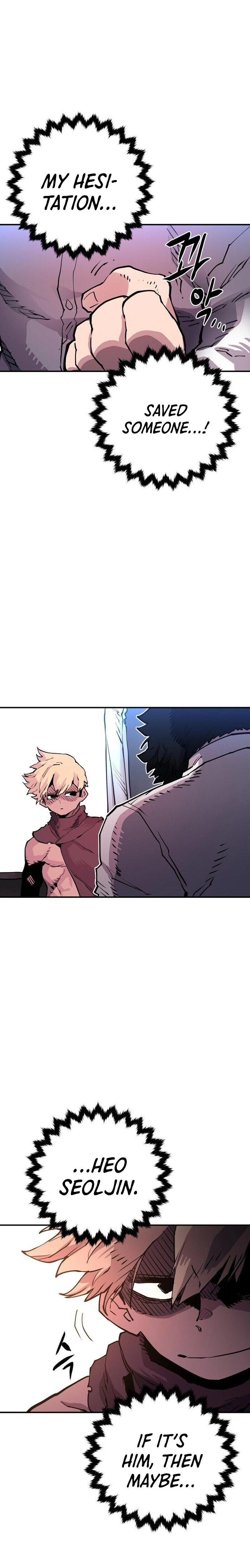Player Chapter 9, page 18 of 22