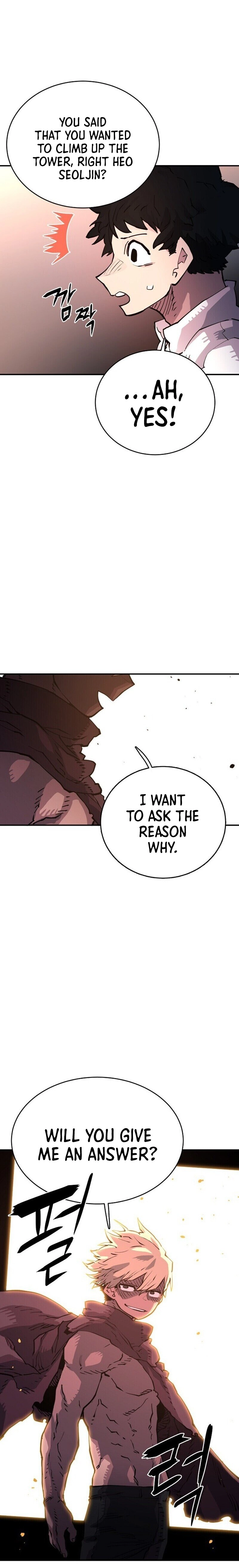 Player Chapter 9, page 19 of 22