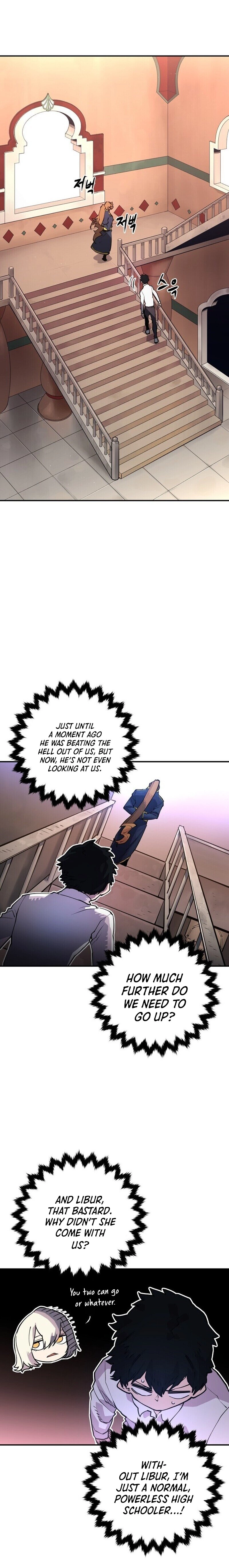 Player Chapter 9, page 8 of 22