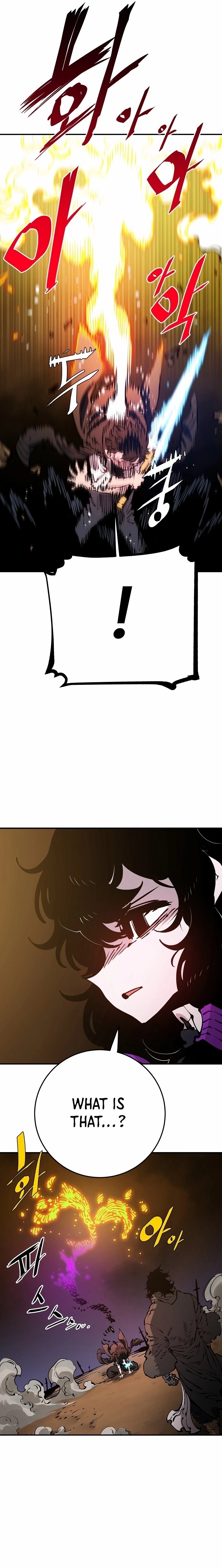 Player Chapter 90, page 19 of 35