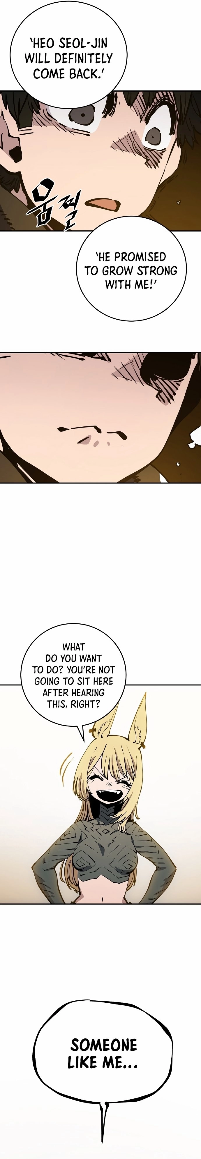 Player Chapter 90, page 27 of 35
