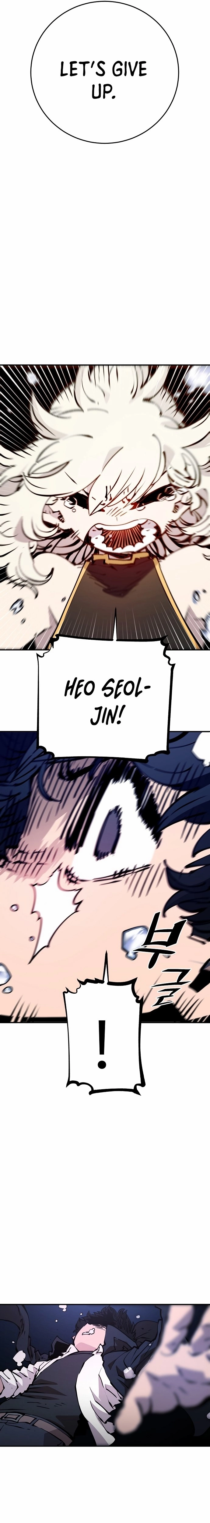 Player Chapter 90, page 6 of 35