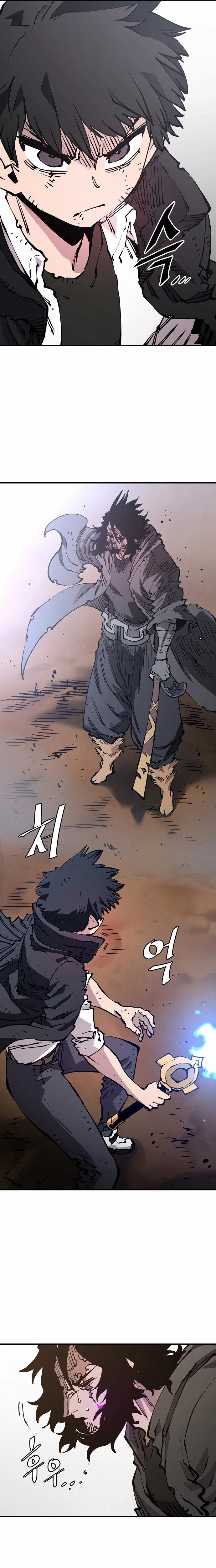 Player Chapter 91, page 10 of 32