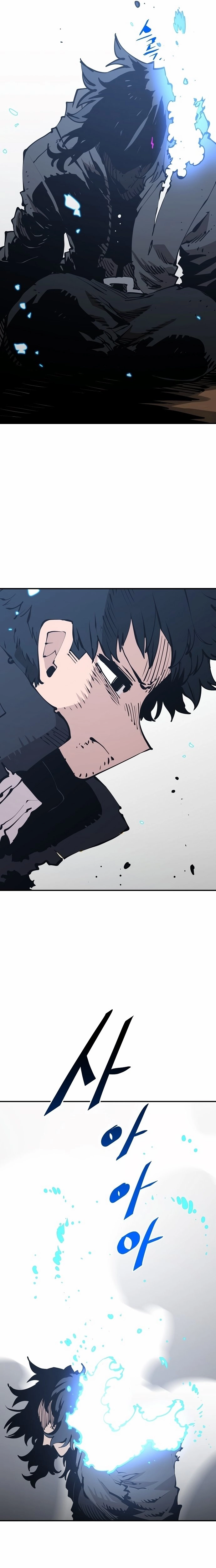 Player Chapter 91, page 22 of 32