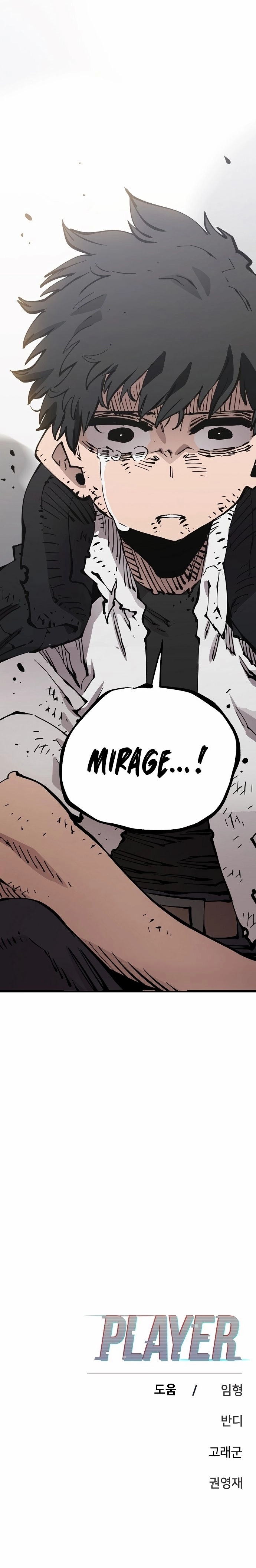 Player Chapter 91, page 31 of 32