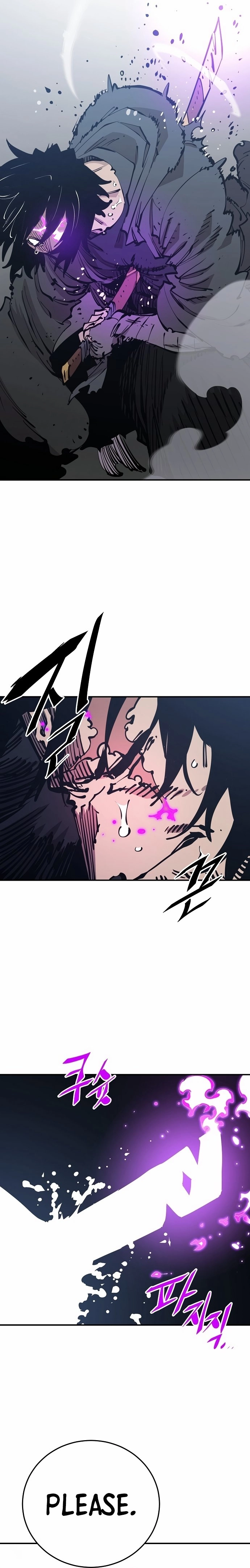 Player Chapter 91, page 8 of 32