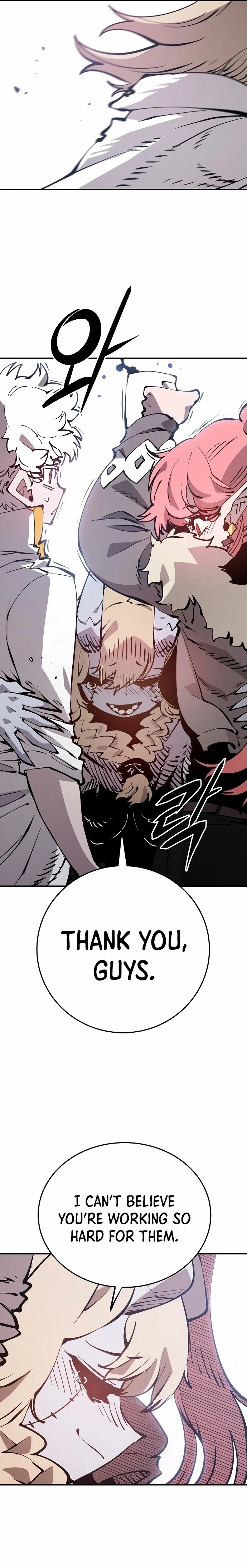 Player Chapter 92, page 13 of 23