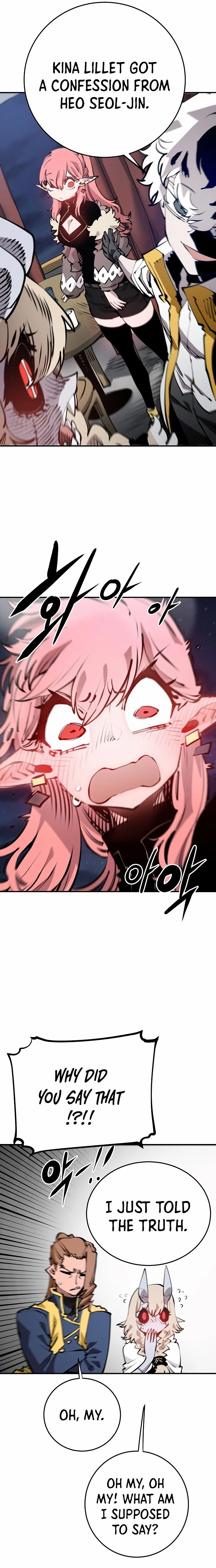 Player Chapter 92, page 16 of 23