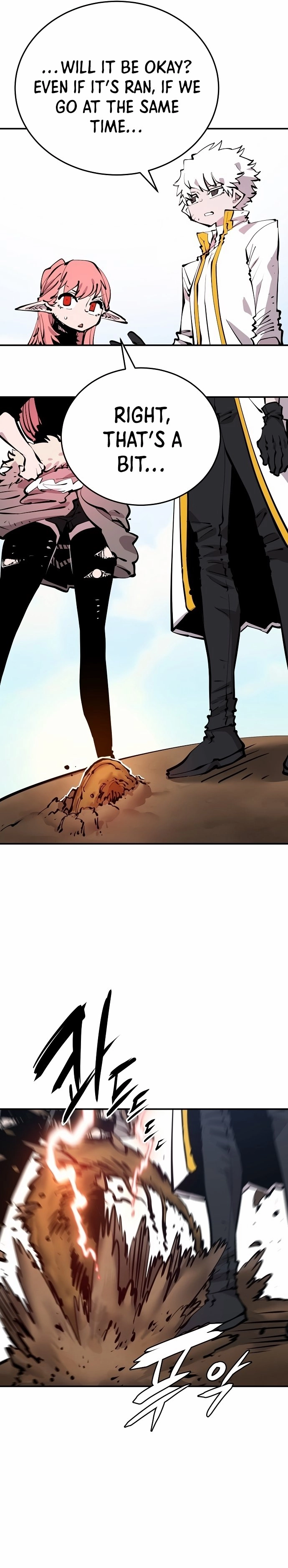 Player Chapter 93, page 10 of 25