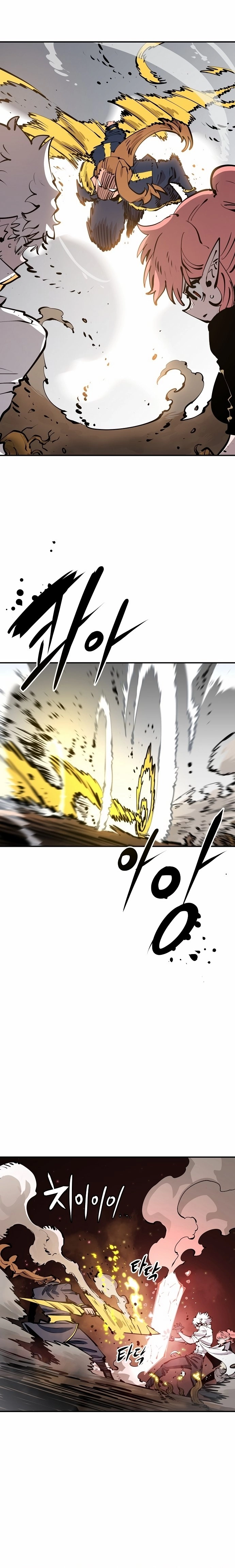 Player Chapter 93, page 12 of 25