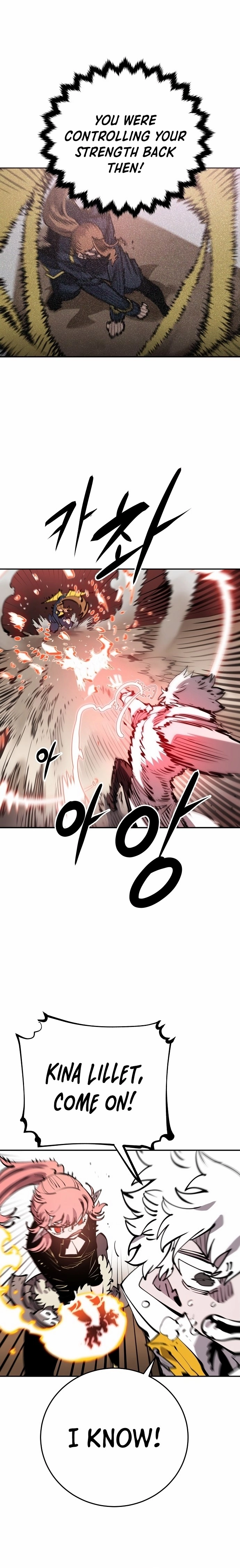 Player Chapter 93, page 14 of 25