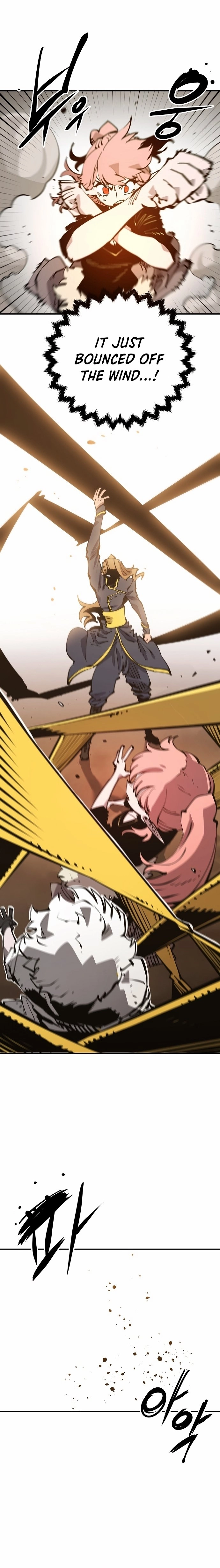 Player Chapter 93, page 17 of 25