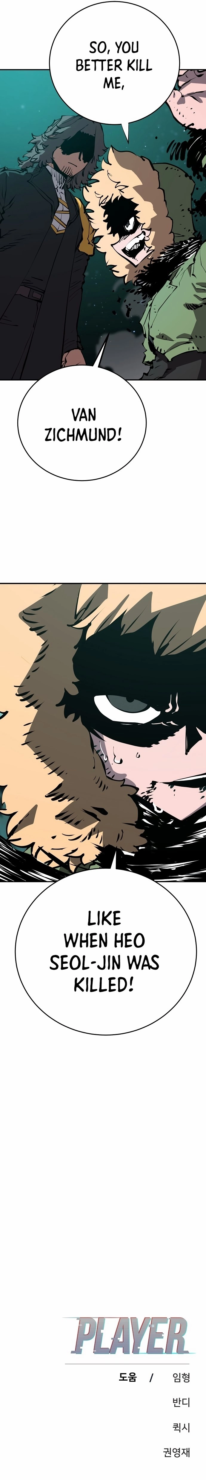 Player Chapter 94, page 26 of 27