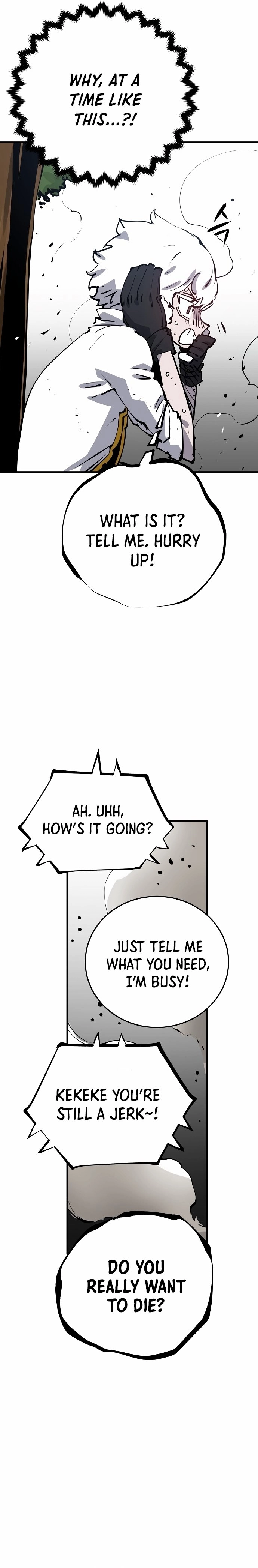 Player Chapter 94, page 5 of 27