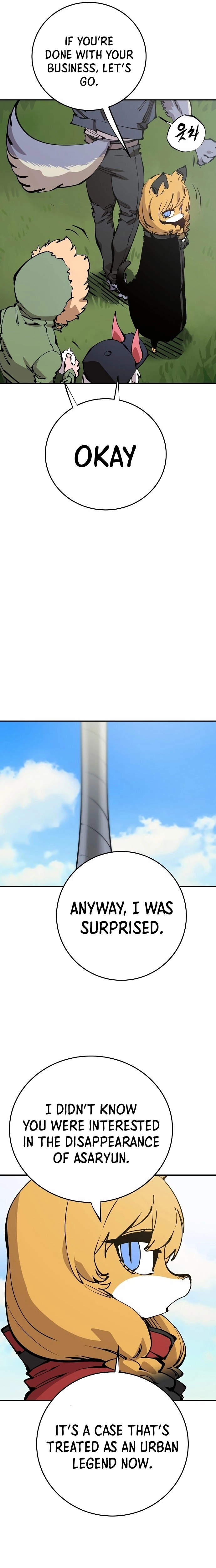 Player Chapter 94, page 9 of 27