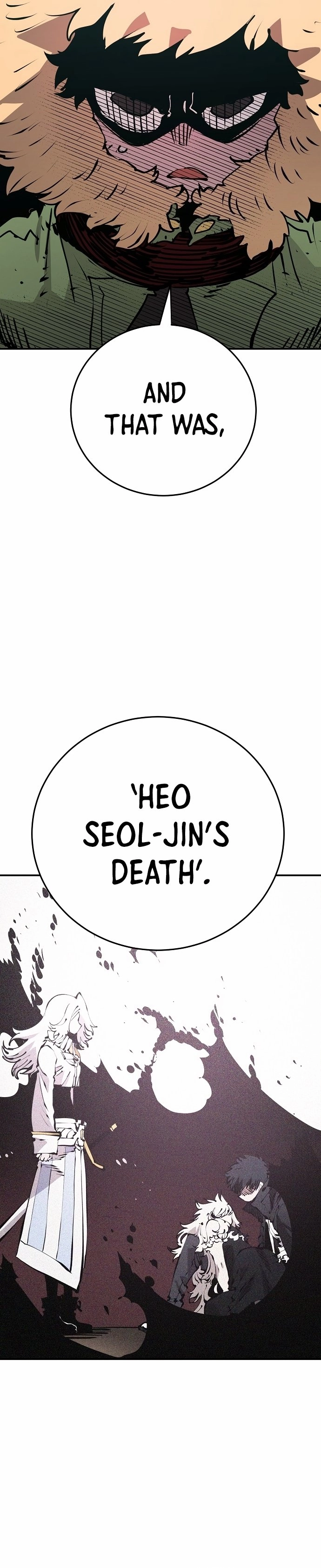 Player Chapter 95, page 6 of 30