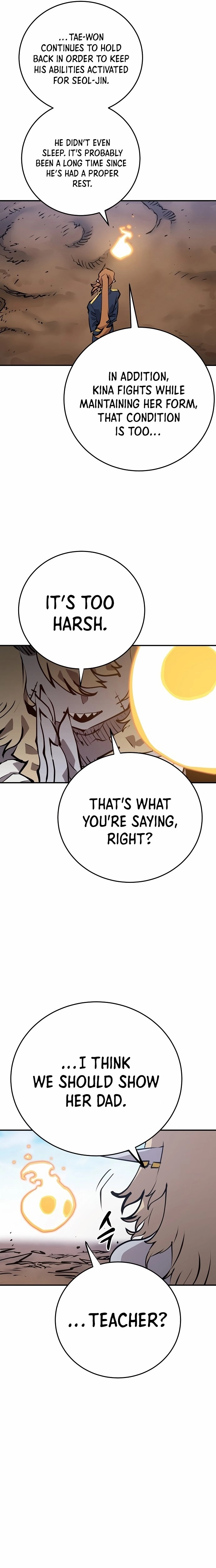 Player Chapter 96, page 12 of 28