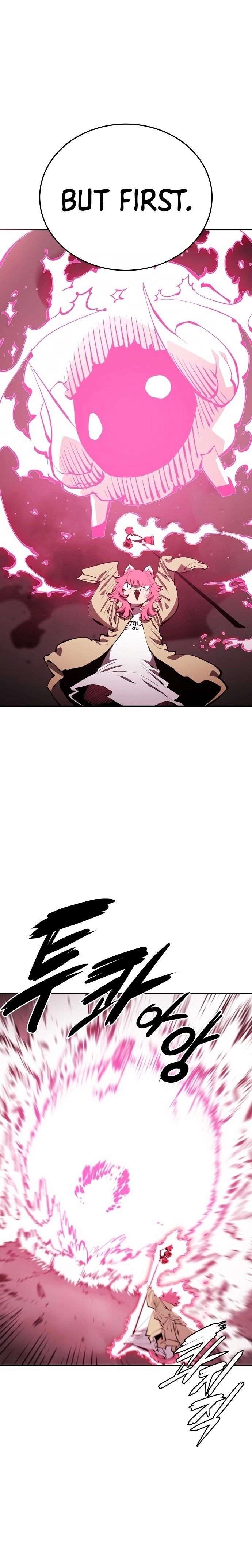 Player Chapter 96, page 9 of 28