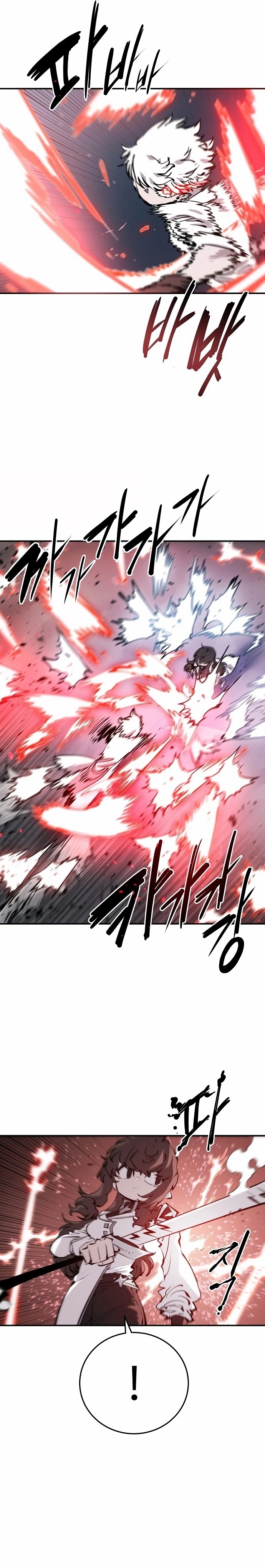 Player Chapter 97, page 18 of 27