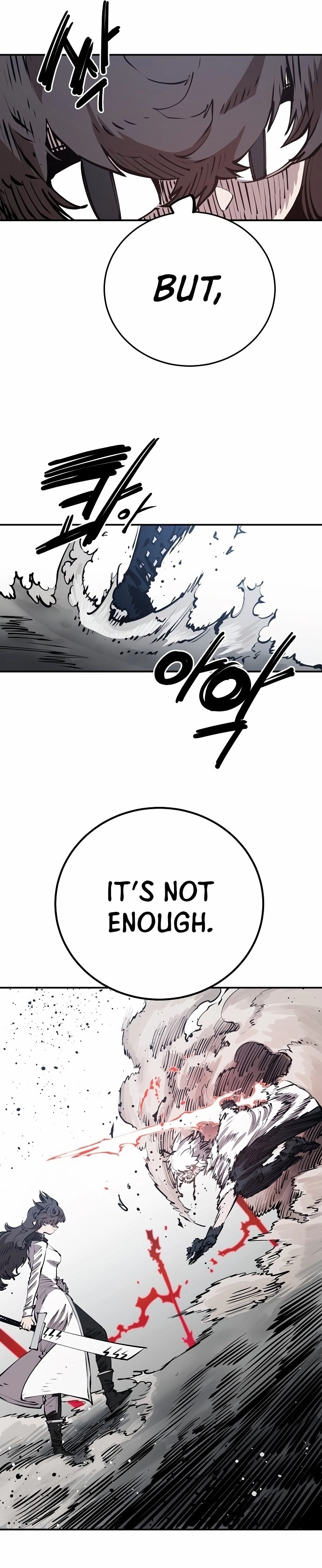 Player Chapter 97, page 21 of 27