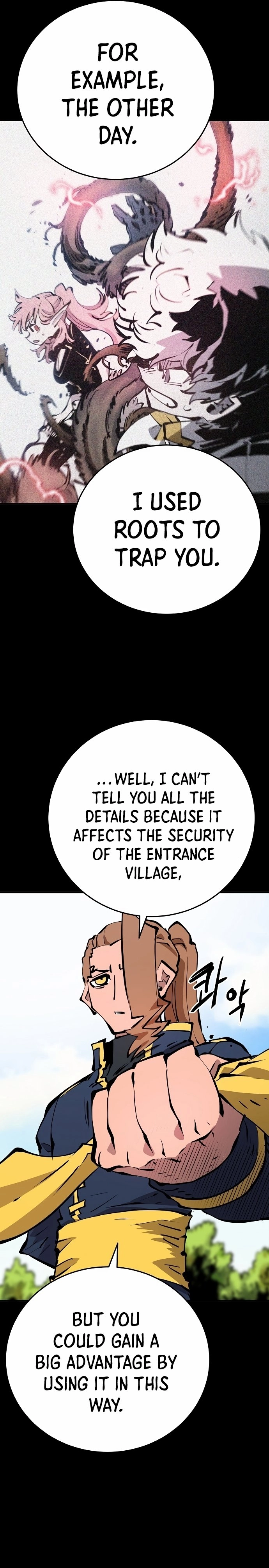 Player Chapter 97, page 7 of 27