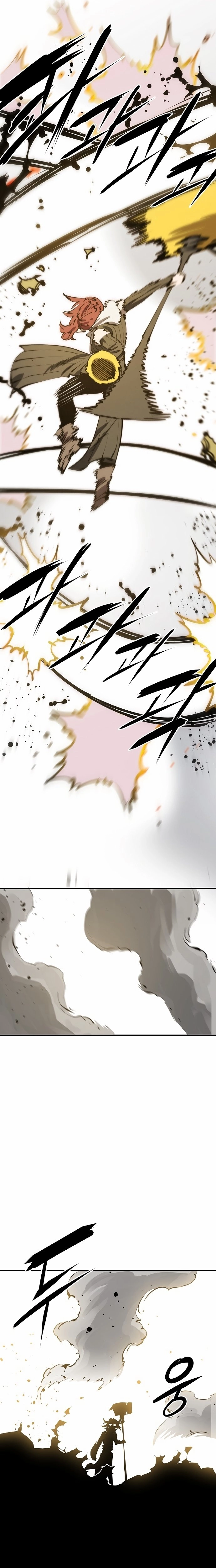 Player Chapter 98, page 23 of 29