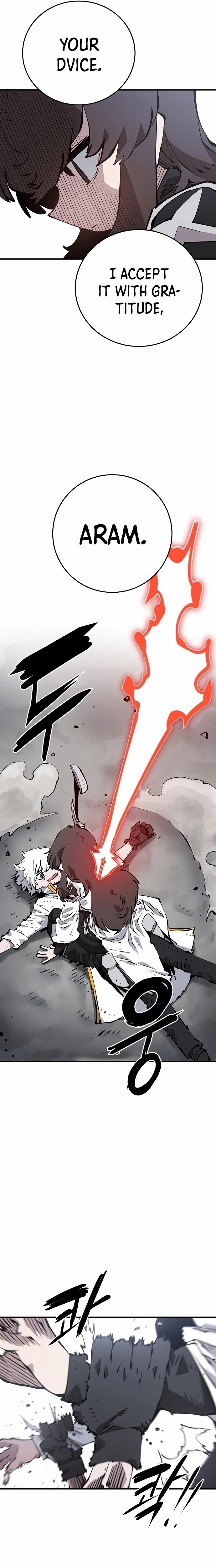 Player Chapter 98, page 5 of 29