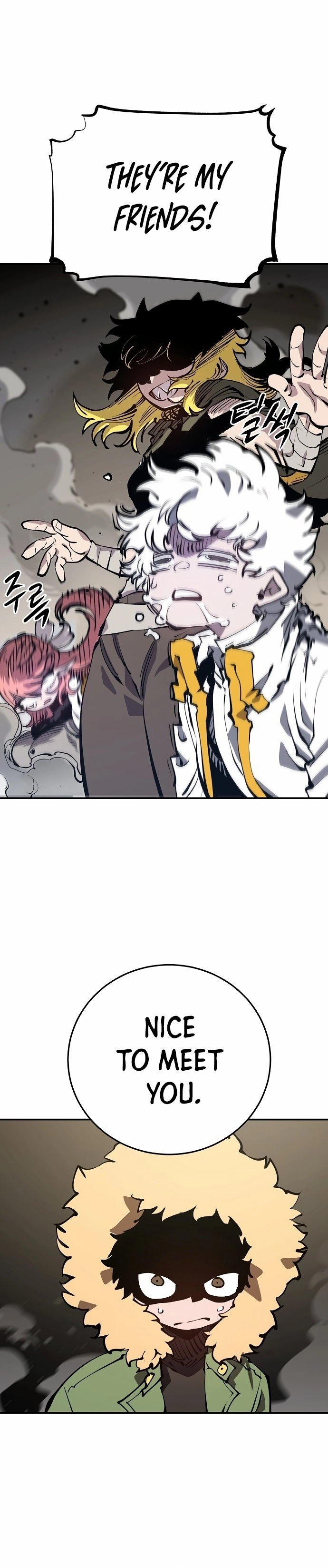 Player Chapter 99, page 16 of 29