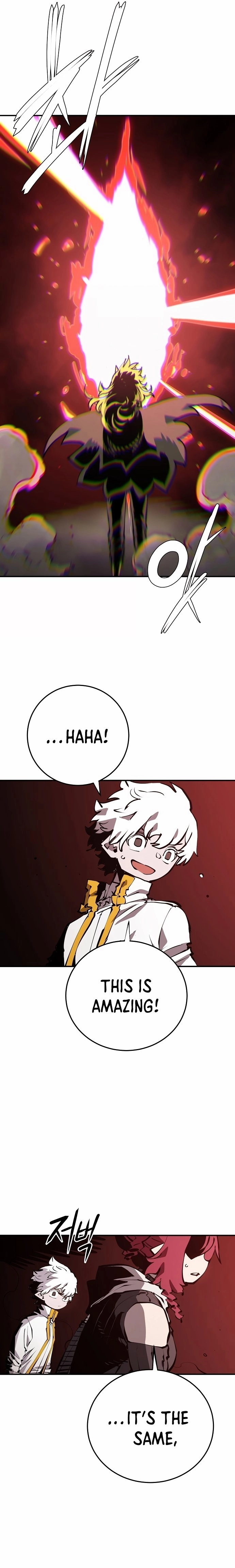 Player Chapter 99, page 24 of 29