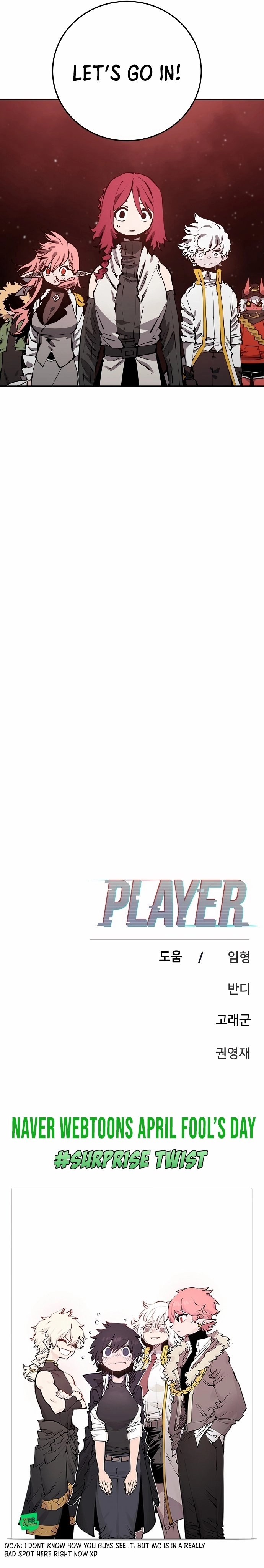 Player Chapter 99, page 26 of 29