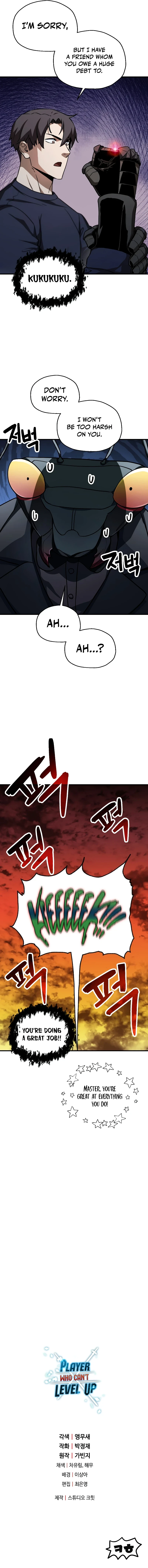 Player Who Can't Level Up Chapter 111, page 11 of 12