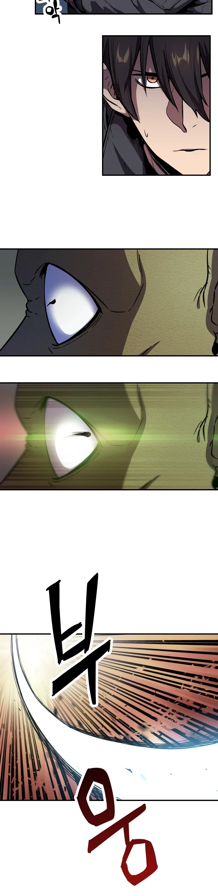 Player Who Can't Level Up Chapter 2, page 5 of 16
