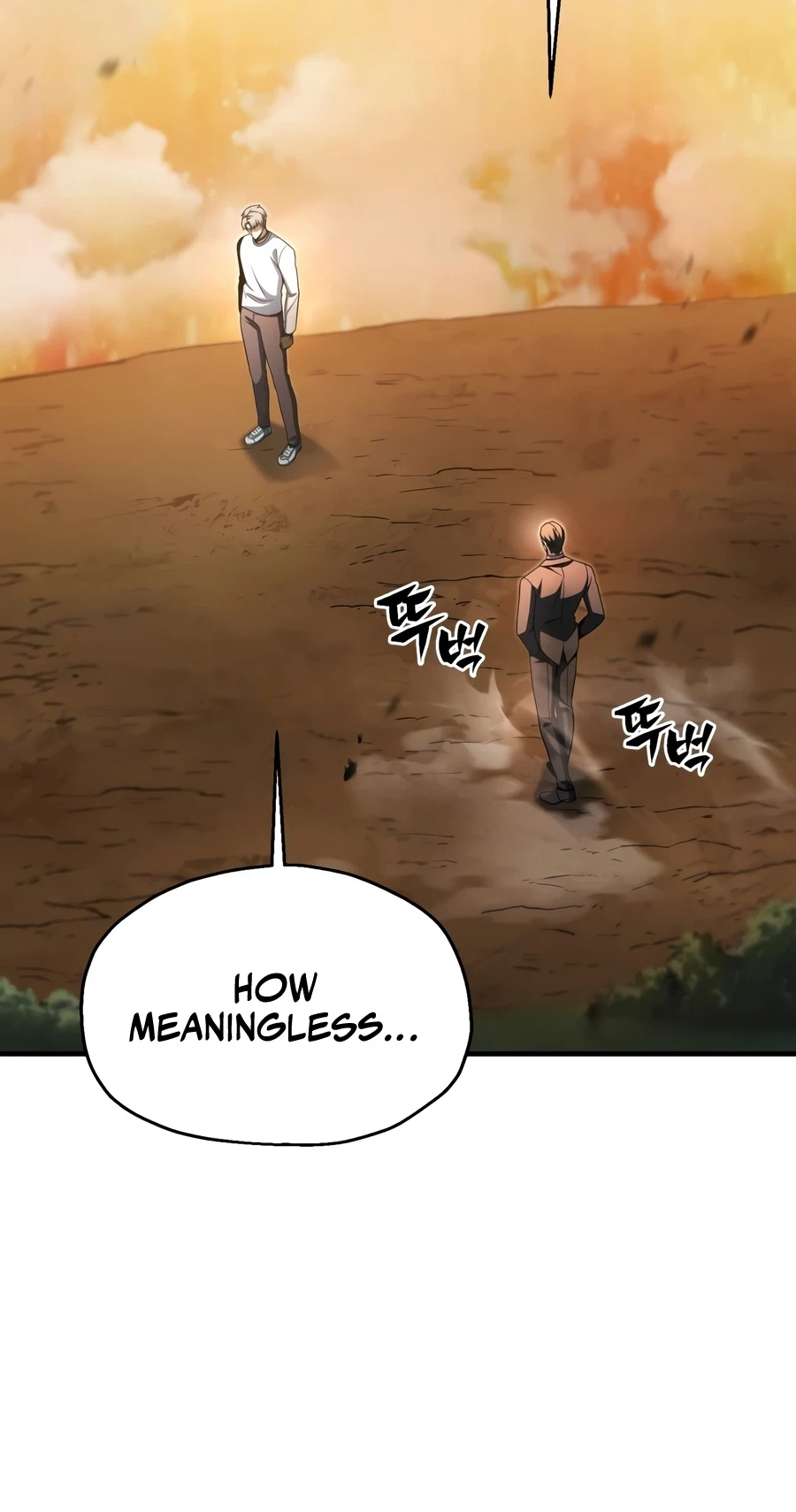 Player Who Can't Level Up Chapter 231, page 13 of 17