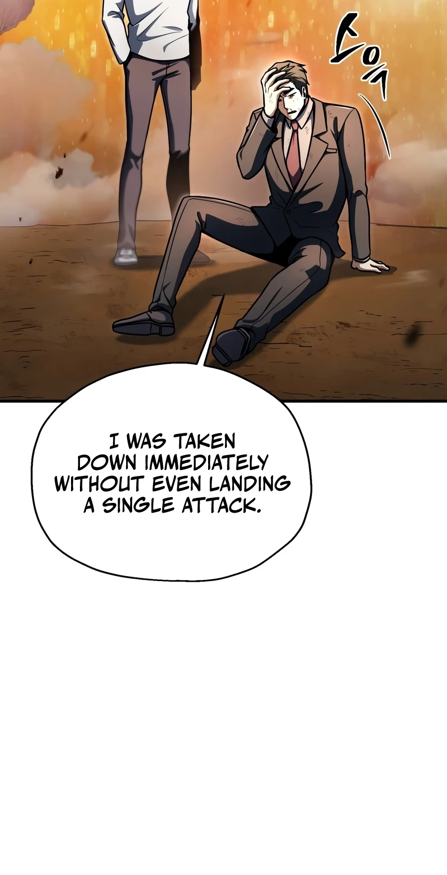 Player Who Can't Level Up Chapter 232, page 16 of 17