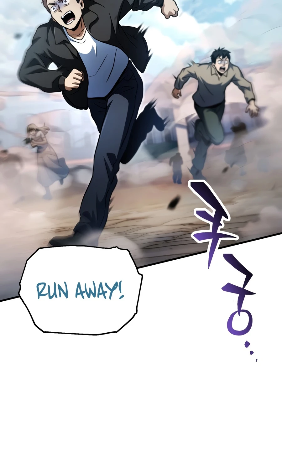 Player Who Can't Level Up Chapter 236, page 7 of 17