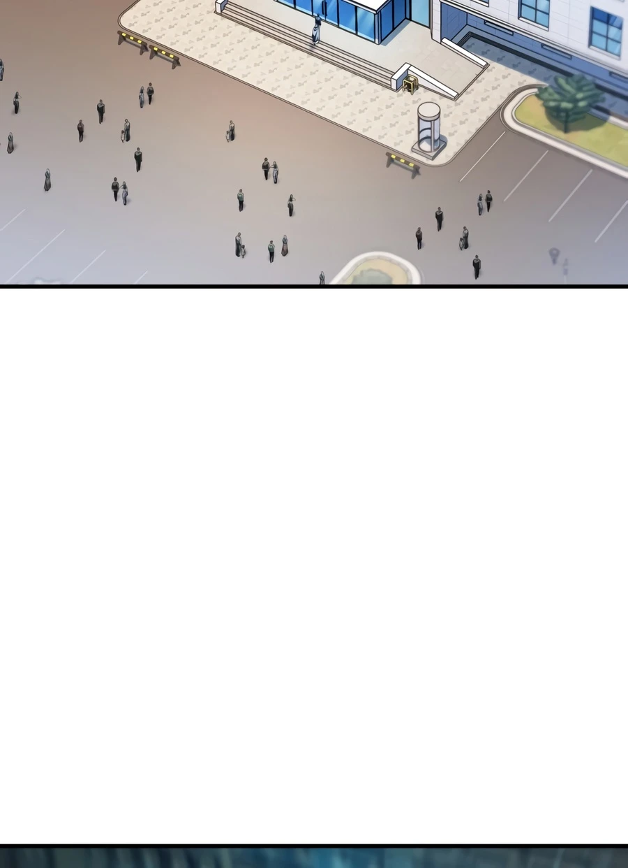 Player Who Can't Level Up Chapter 237, page 15 of 16
