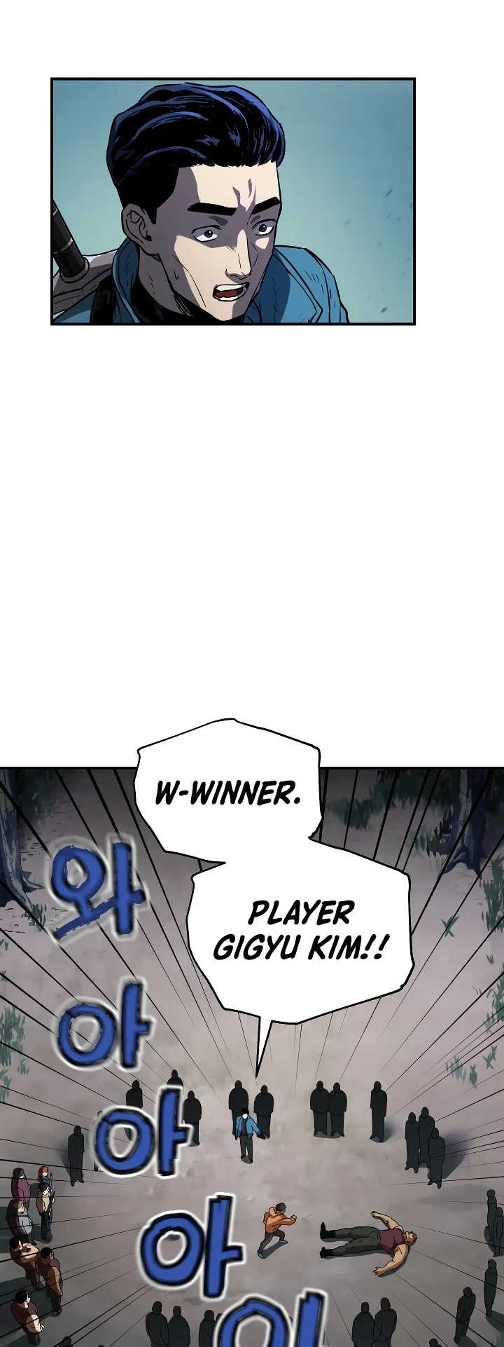 Player Who Can't Level Up Chapter 24, page 7 of 13