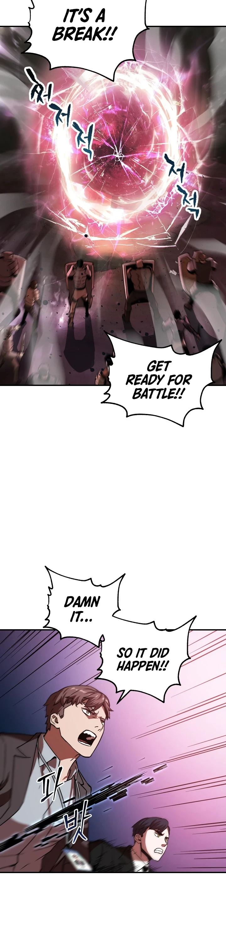 Player Who Can't Level Up Chapter 30, page 7 of 14