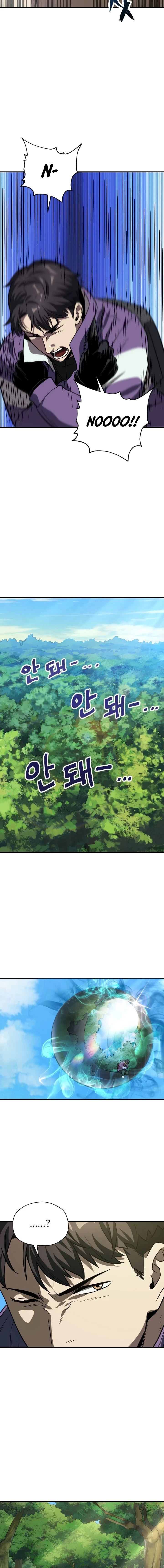 Player Who Can't Level Up Chapter 31, page 14 of 16