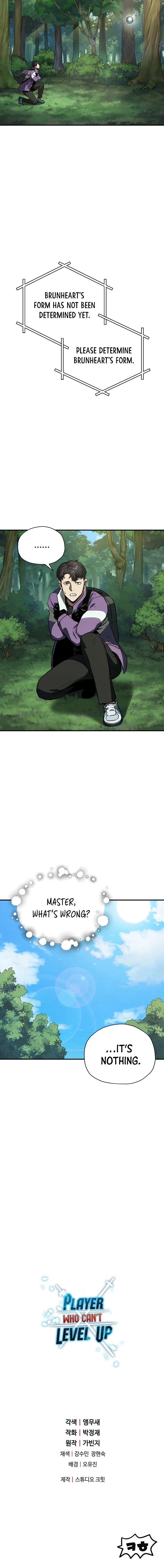 Player Who Can't Level Up Chapter 31, page 15 of 16