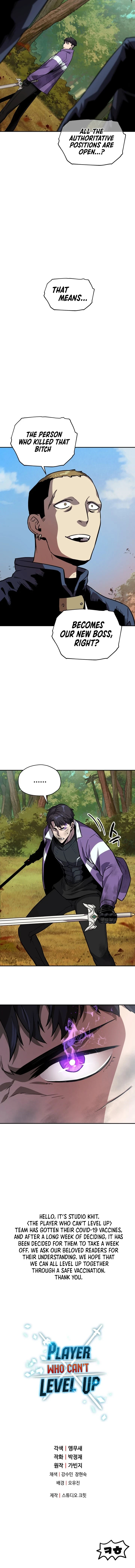 Player Who Can't Level Up Chapter 34, page 13 of 14