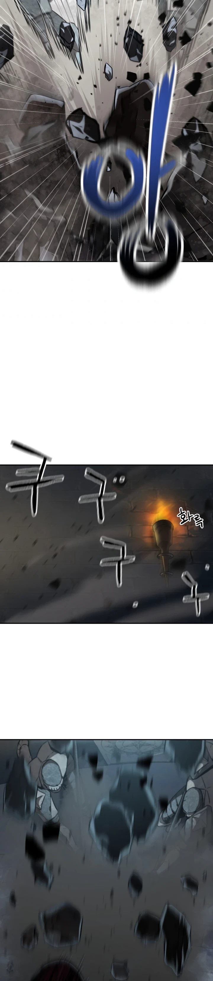 Player Who Can't Level Up Chapter 37, page 7 of 14
