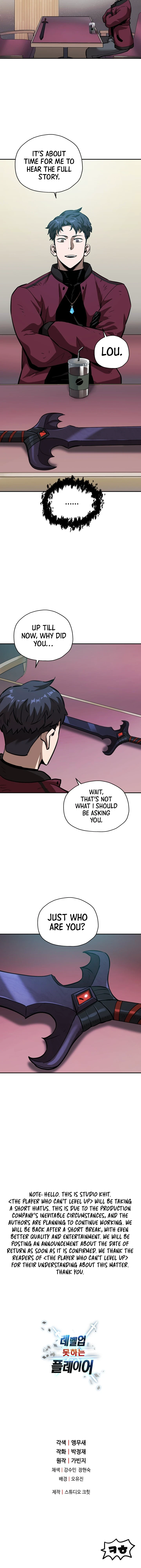 Player Who Can't Level Up Chapter 39, page 13 of 14