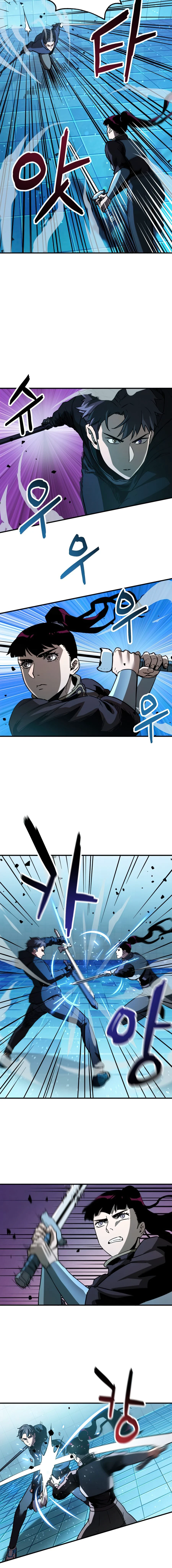 Player Who Can't Level Up Chapter 44, page 5 of 16