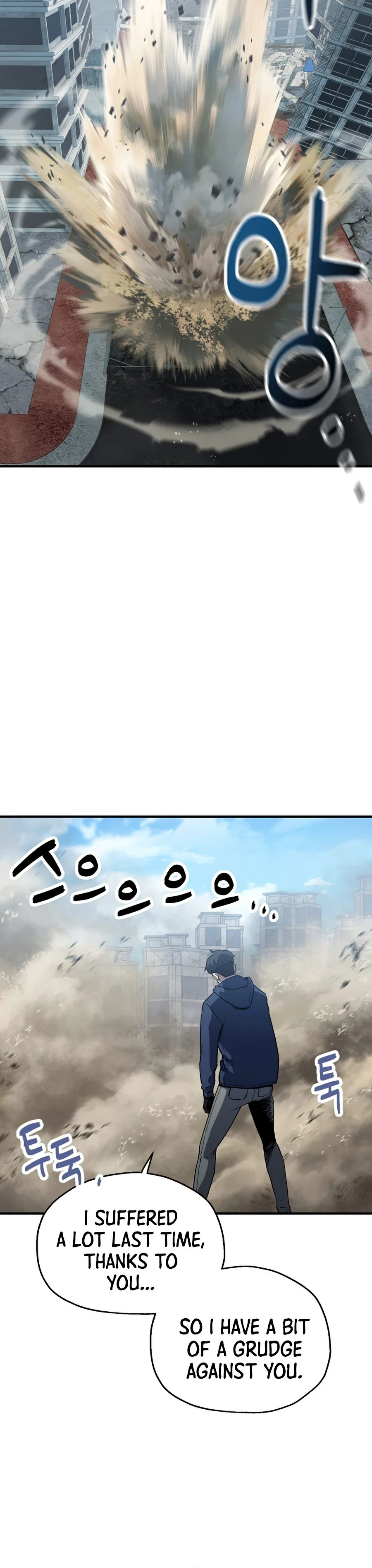 Player Who Can't Level Up Chapter 45, page 15 of 17