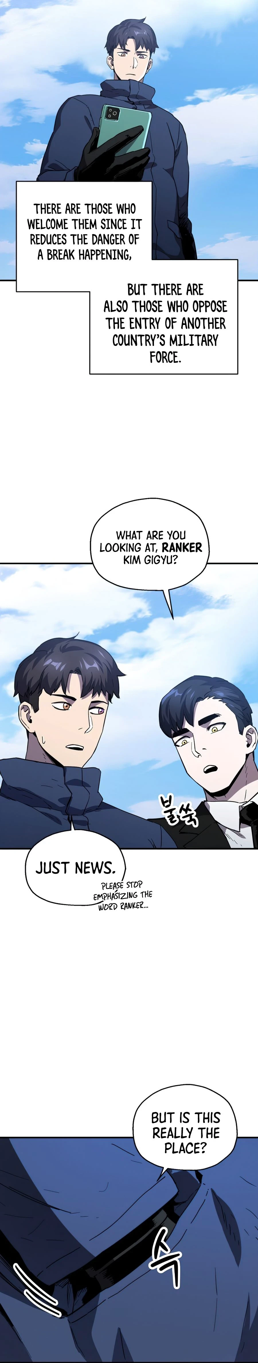 Player Who Can't Level Up Chapter 45, page 9 of 17