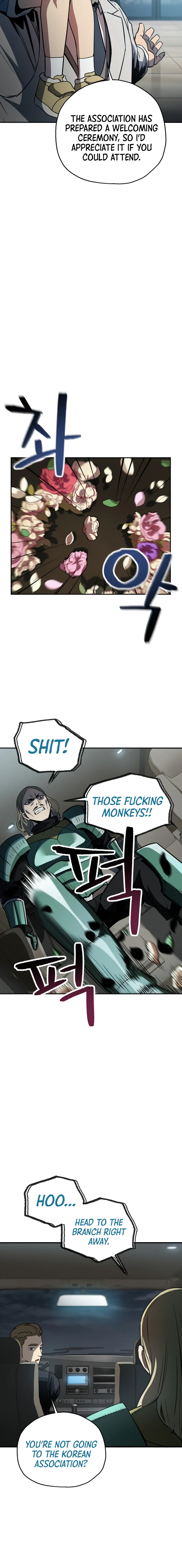 Player Who Can't Level Up Chapter 48, page 5 of 17