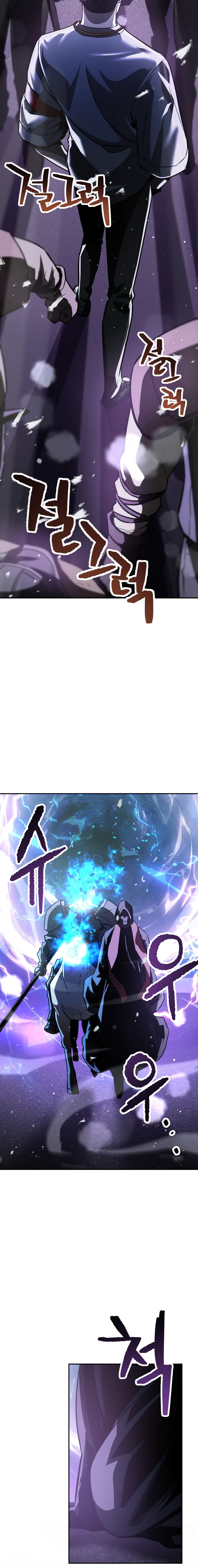 Player Who Can't Level Up Chapter 48, page 9 of 17