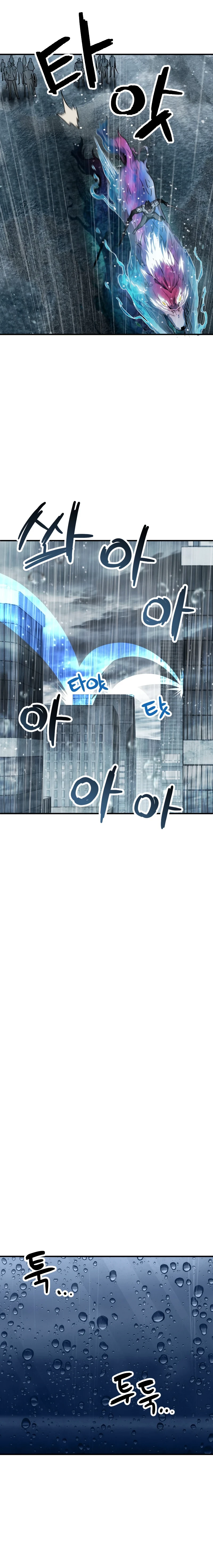 Player Who Can't Level Up Chapter 50, page 13 of 16