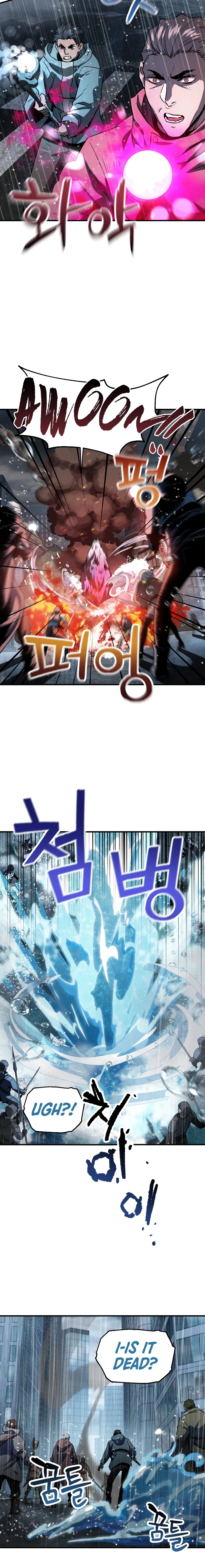 Player Who Can't Level Up Chapter 50, page 5 of 16